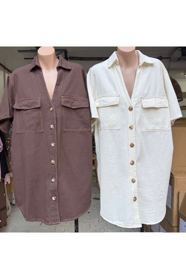 Mahalia Denim Dress Chocolate